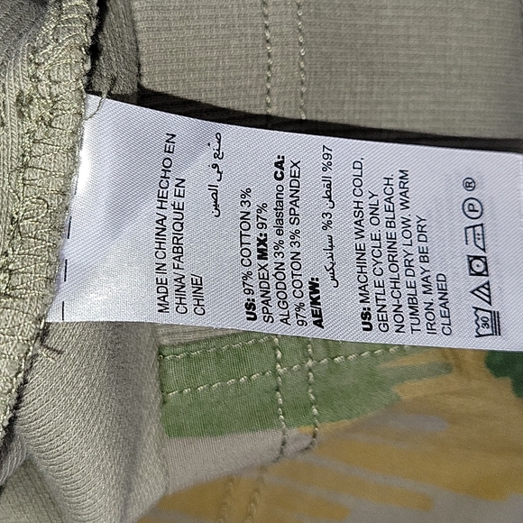 CHICOS ZENERGY LIGHTWEIGHT ZIP CAMO TOP STRETCH SIDES JACKET 12 P - Picture 9 of 10